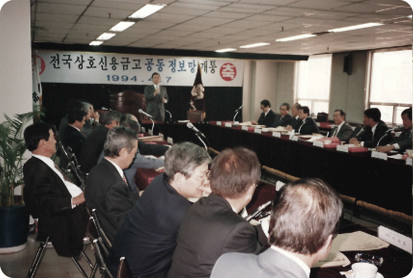 1988~1996이미지