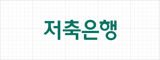 bi 로고타입 한글
